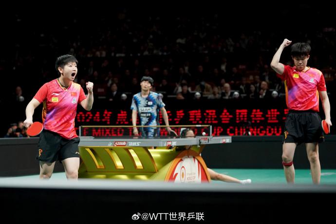 成都混合团体世界杯决赛落幕：国乒再次击败韩