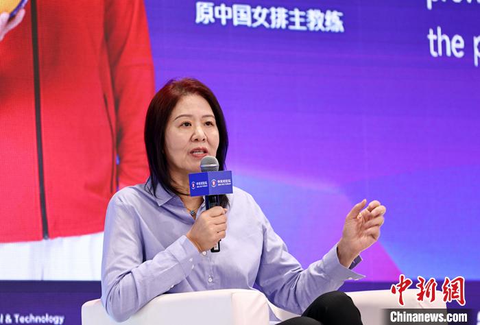 郎平用数字科技传承女排精神：把经典赛事转化