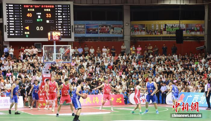 首届广西县BA联赛东兰开战 体育旅游融合助推乡